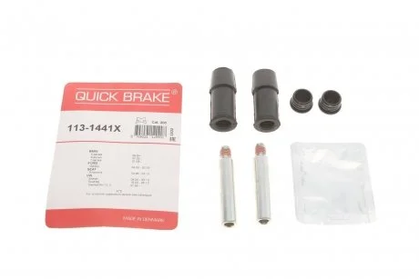 Напрямні супорта переднього. BMW 5 (E60), 5 (E61), 6 (E63), 6 (E64), 7 (E65, E66, E67); FORD GALAXY QUICK BRAKE 113-1441X