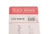 Направляющие суппорта передн. BMW 5 (E60), 5 (E61), 6 (E63), 6 (E64), 7 (E65, E66, E67); FORD GALAXY QUICK BRAKE 113-1441X (фото 9)
