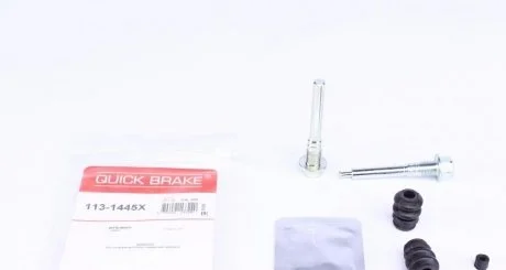 Направляющая суппорта QUICK BRAKE 113-1445X