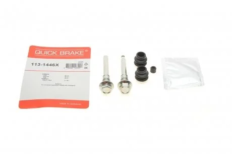 Направляющая суппорта QUICK BRAKE 113-1446X