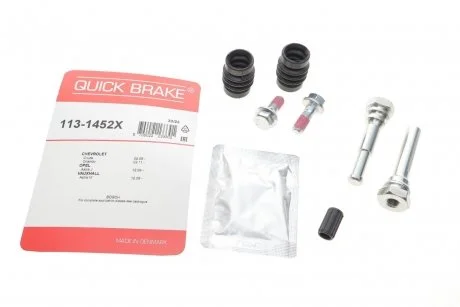 Ремкомплект гальмівного суппорта QUICK BRAKE 113-1452X