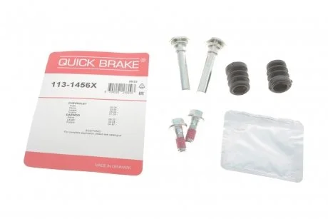 Ремкомплект гальмівного суппорта QUICK BRAKE 113-1456X