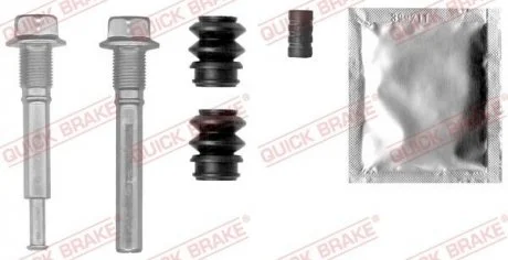 Ремкомплект суппорта (с направляющими) QUICK BRAKE 113-1461X