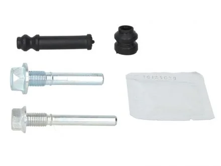 Ремкомплект гальмівного суппорта QUICK BRAKE 113-1463X