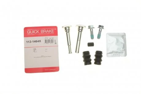 Ремкомплект гальмівного суппорта QUICK BRAKE 113-1464X