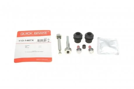 Направляющая суппорта QUICK BRAKE 113-1467X