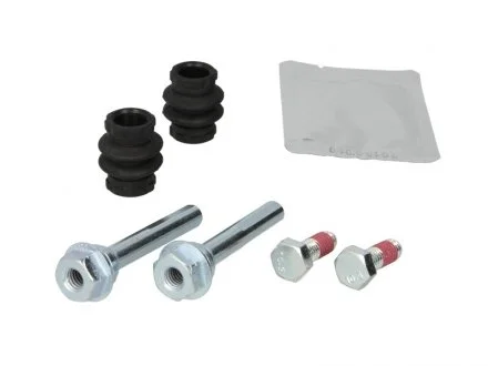 Направляющая суппорта QUICK BRAKE 113-1479X