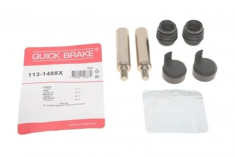 Направляющая суппорта QUICK BRAKE 113-1488X (фото 1)