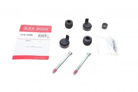 Комплект пыльников направляющих суппорта QUICK BRAKE 113-1499