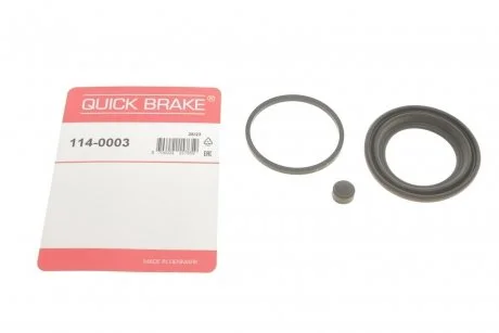 Ремкомплект гальмівного суппорта QUICK BRAKE 114-0003