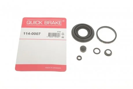 Ремкомплект гальмівного суппорта QUICK BRAKE 114-0007