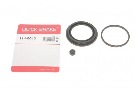 Ремкомплект гальмівного суппорта QUICK BRAKE 114-0013