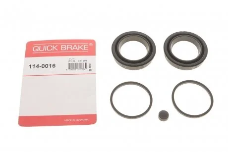 Ремкомплект гальмівного суппорта QUICK BRAKE 114-0016