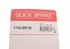 Ремкомплект суппорта QUICK BRAKE 114-0016 (фото 8)