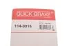 Ремкомплект суппорта QUICK BRAKE 114-0016 (фото 8)