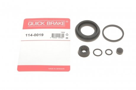 Ремкомплект суппорта QUICK BRAKE 114-0019 (фото 1)