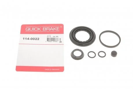 Ремкомплект гальмівного суппорта QUICK BRAKE 114-0022