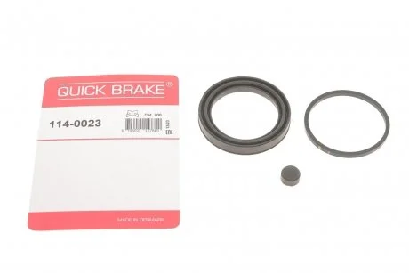 Ремкомплект гальмівного суппорта QUICK BRAKE 114-0023