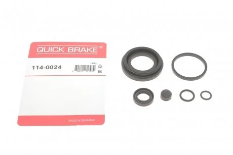 Ремкомплект гальмівного суппорта QUICK BRAKE 114-0024