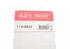 Ремкомплект суппорта QUICK BRAKE 114-0024 (фото 10)