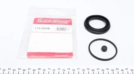 Ремкомплект тормозного суппорта, HONDA QUICK BRAKE 114-0028