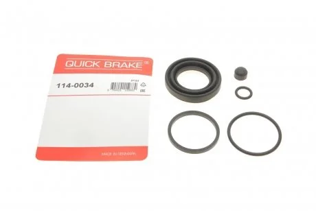 Ремкомплект гальмівного суппорта QUICK BRAKE 114-0034