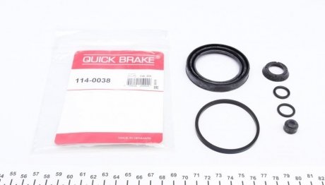 Ремкомплект супорту QUICK BRAKE 114-0038