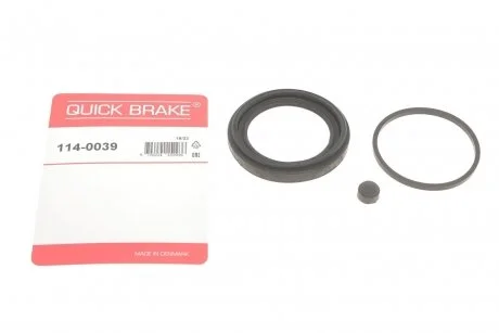 Ремкомплект суппорта QUICK BRAKE 114-0039