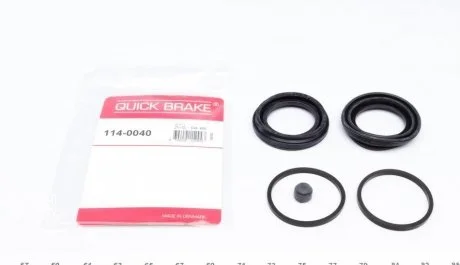 Ремкомплект суппорта QUICK BRAKE 114-0040
