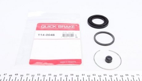 Ремкомплект супорту QUICK BRAKE 114-0046 (фото 1)