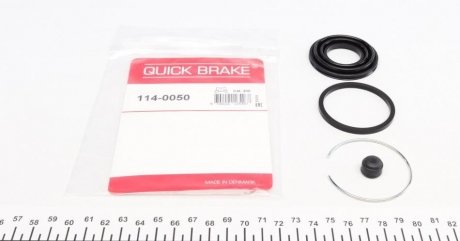 Ремкомплект супорту QUICK BRAKE 114-0050 (фото 1)