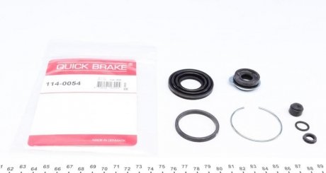 Ремкомплект суппорта QUICK BRAKE 114-0054