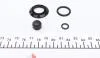 Ремкомплект тормозного суппорта, RENAULT QUICK BRAKE 114-0062 (фото 2)