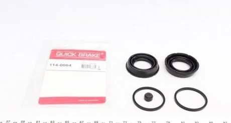 Ремкомплект тормозного суппорта, AUDI, BMW, JAGUAR QUICK BRAKE 114-0064