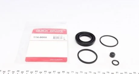 Ремкомплект гальмівного суппорта QUICK BRAKE 114-0066