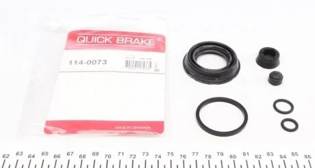 Ремкомплект гальмівного суппорта QUICK BRAKE 114-0073