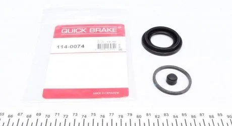 Ремкомплект тормозного суппорта, BMW, MG, ROVER, SAAB QUICK BRAKE 114-0074