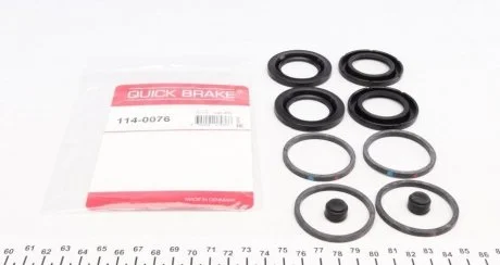 Ремкомплект гальмівного суппорта QUICK BRAKE 114-0076