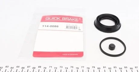 Ремкомплект гальмівного суппорта QUICK BRAKE 114-0086