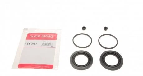 Ремкомплект тормозного суппорта, VW QUICK BRAKE 114-0097