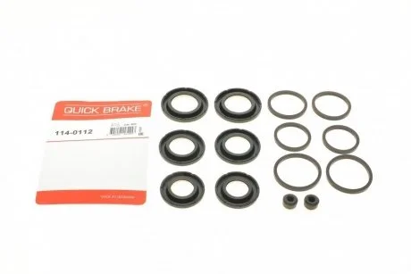 Ремкомплект гальмівного суппорта QUICK BRAKE 114-0112