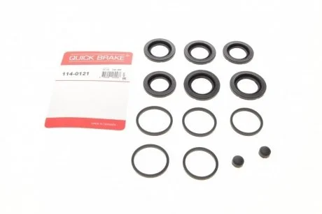 Ремкомплект суппорта QUICK BRAKE 114-0121