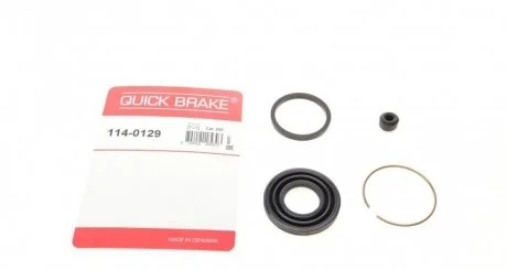 Рем/к-кт гальм. супорта зад. Mitsubishi Asx, Lancer, Outlander II 06- QUICK BRAKE 114-0129