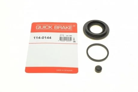 Ремкомплект суппорта QUICK BRAKE 114-0144