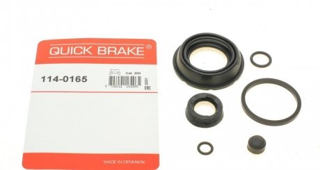 Ремкомплект супорта (заднього) Opel Vectra C 02- (d=40mm);240033 QUICK BRAKE 114-0165
