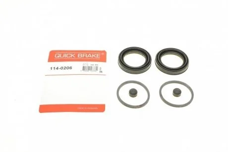 Ремкомплект суппорта QUICK BRAKE 114-0206