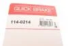 Ремкомплект суппорта QUICK BRAKE 114-0214 (фото 8)