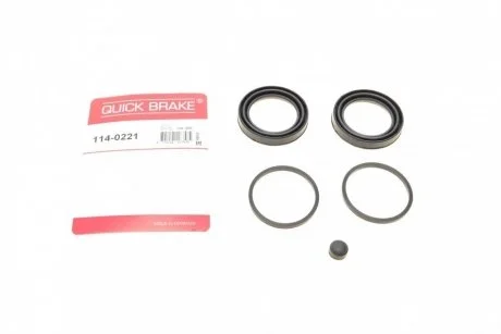 Ремкомплект супорту QUICK BRAKE 114-0221