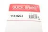 Ремкомплект гальмівного суппорта QUICK BRAKE 114-0233 (фото 7)
