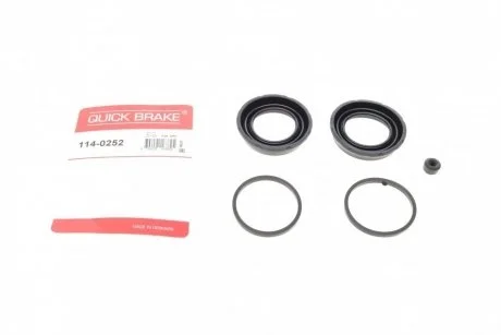 Ремкомплект гальмівного суппорта QUICK BRAKE 114-0252